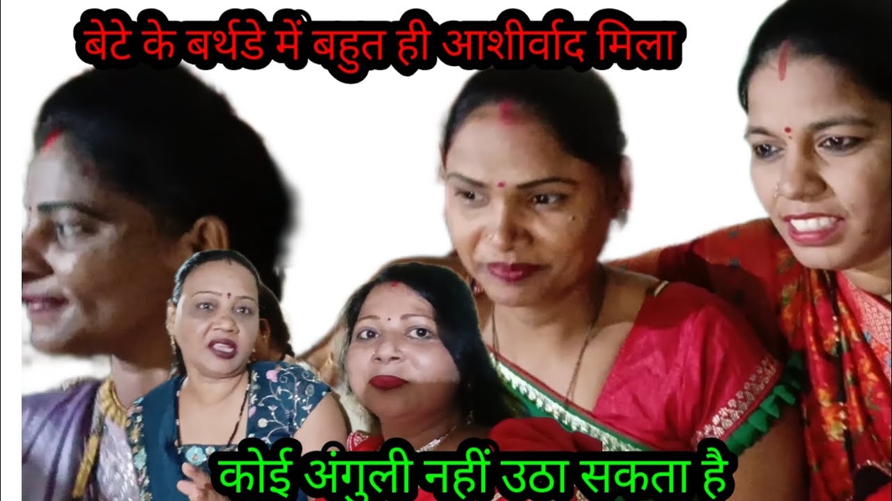 वीडियो देखिए फुल क्या सच्चाई है@preetikumarin1253 @MrVishnurajFun @MoniBhabhi-76 
