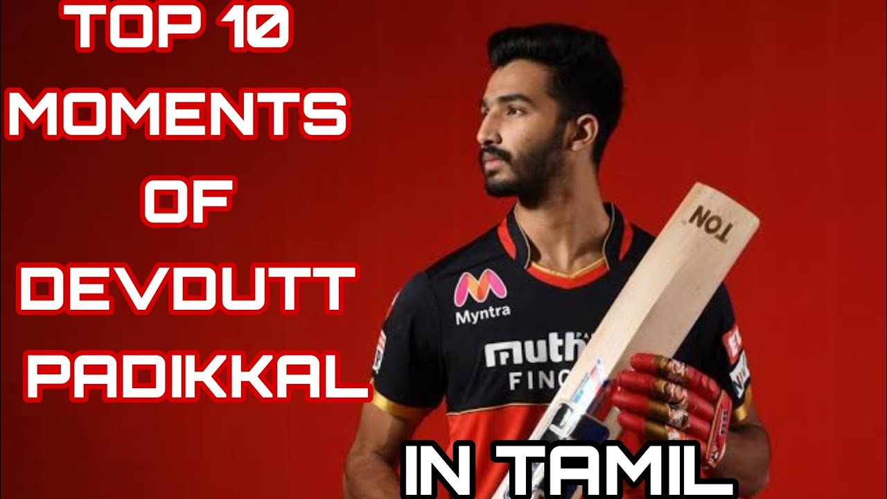 Devdutt padikkal life story in one man dk [ OMDK ]