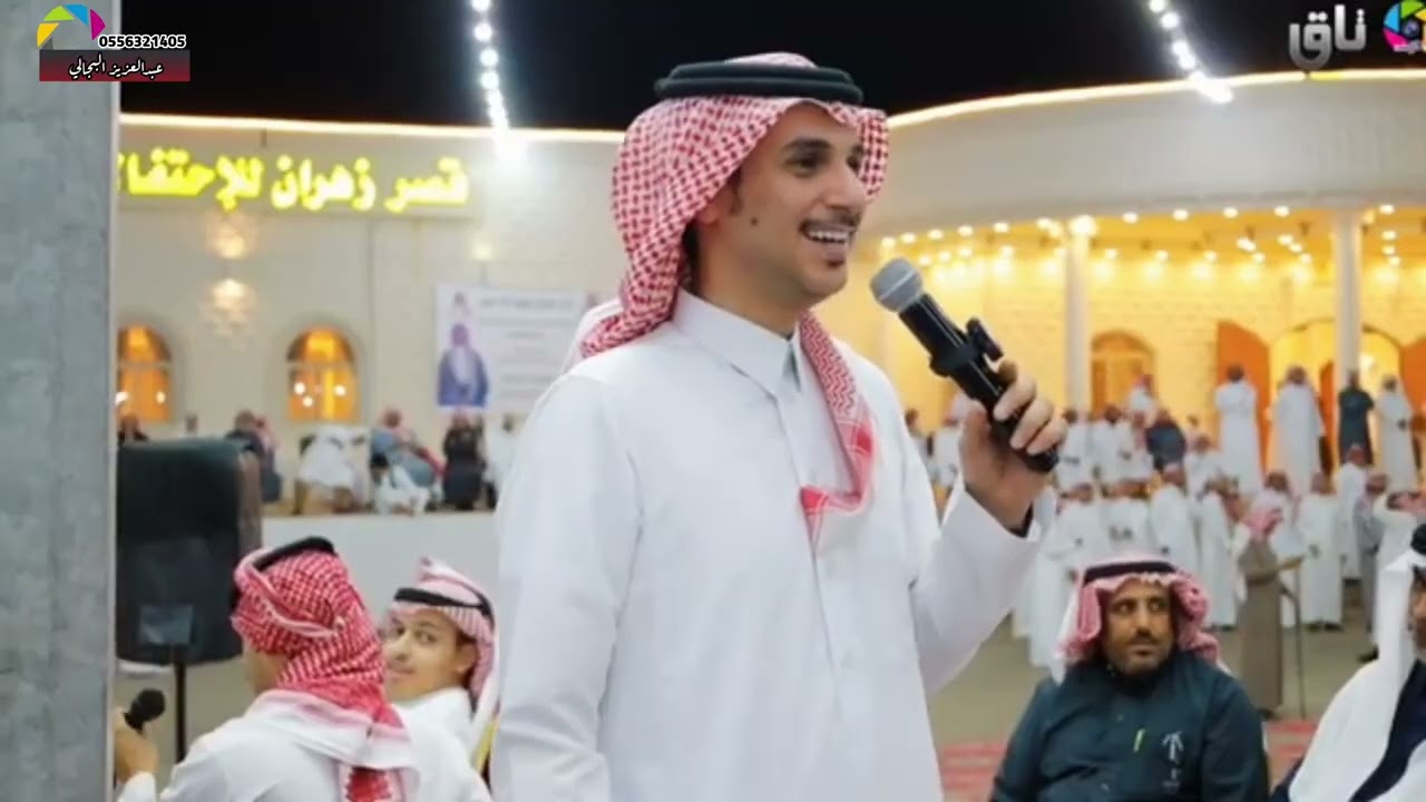 عبدالله البيضاني@ابراهيم الشيخي@علي المقرى@زعكان بن عيضه@ مصلح الساعدي