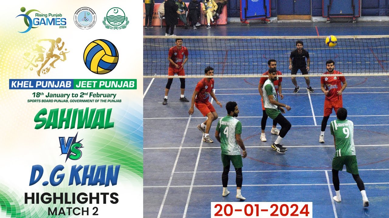 DG Khan V Sahiwal | Volleyball | Match 12 | Highlights | Rising Punjab Games 2024