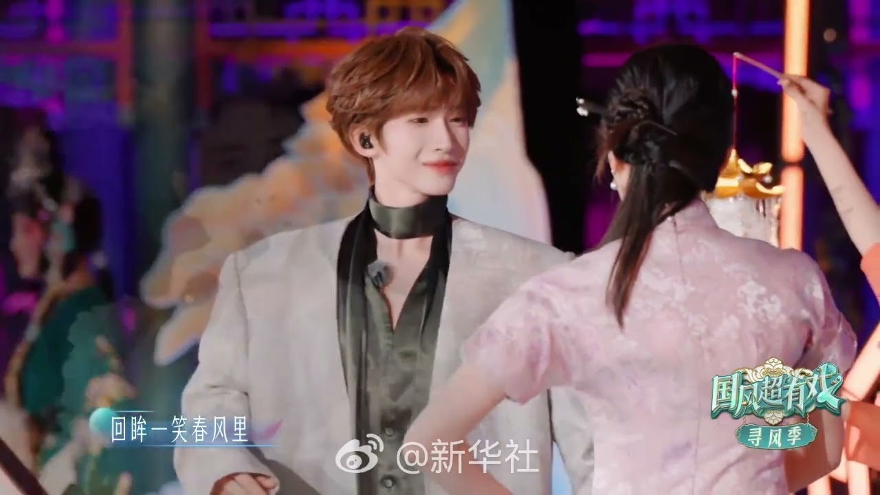 歌曲《一笔情长》 演唱：张睿、刘令姿、刘宇 #中文歌曲 #chinesesong #刘宇 #liuyu #张睿 #zhangrui #刘令姿 #liulingzi