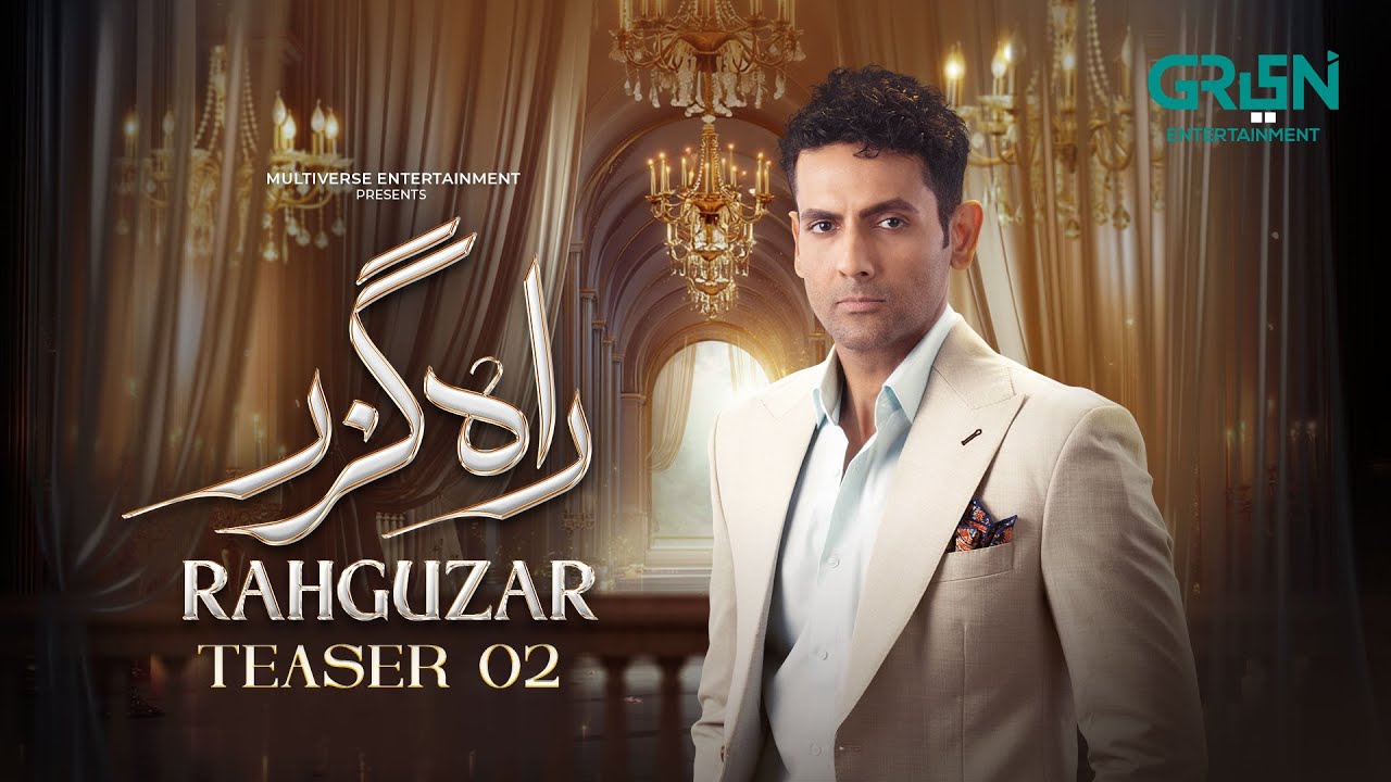 Rahguzar | Teaser 02 | Ft. Mohib Mirza - Hira Mani | Coming Soon Only on Multiverse Entertainment