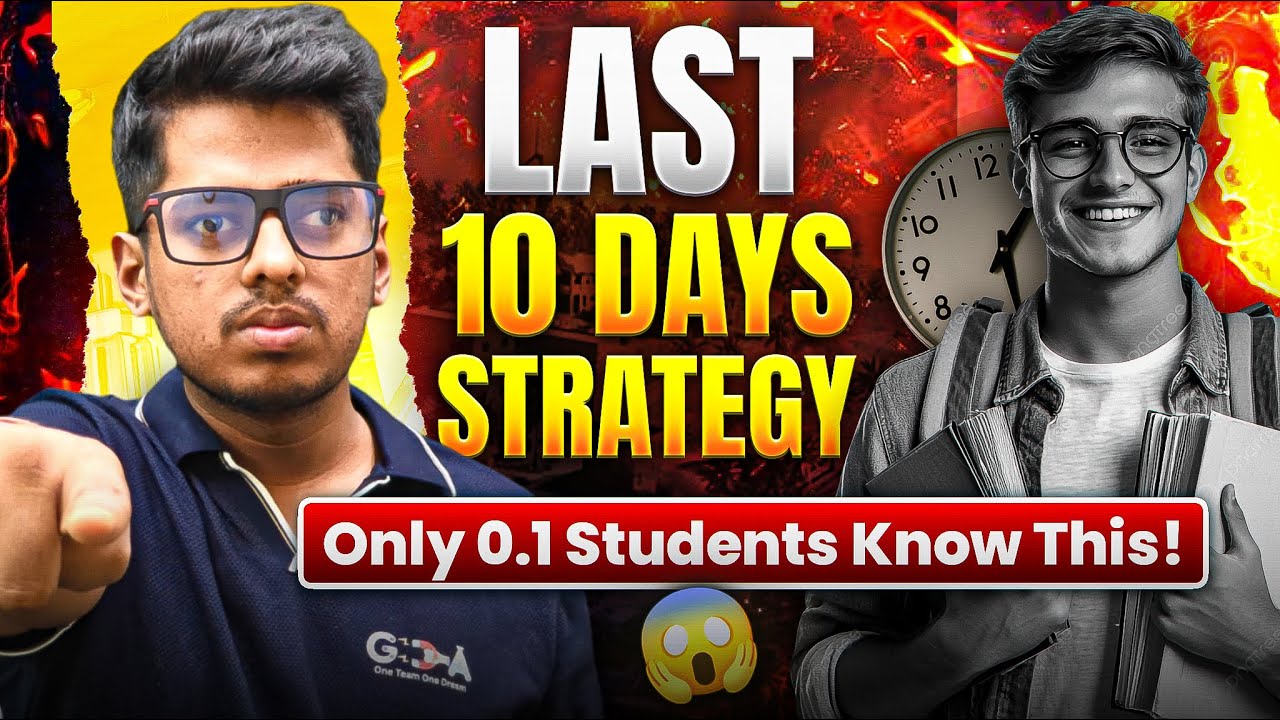 Boards के लिए LAST 10 DAYS Strategy to Score 95%🔥| With GDA  महाराष्ट्र 🚩