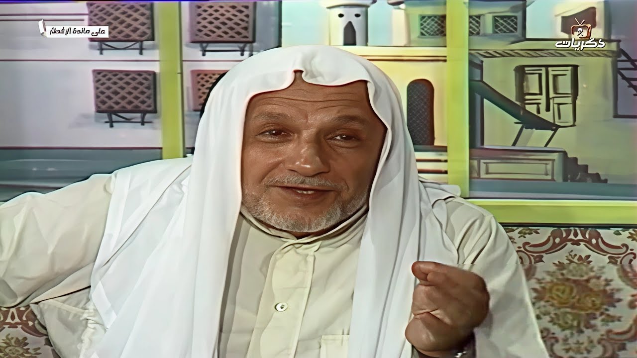 برنامج على مائدة الافطار د. علي الطنطاوي (رمضان 2025)