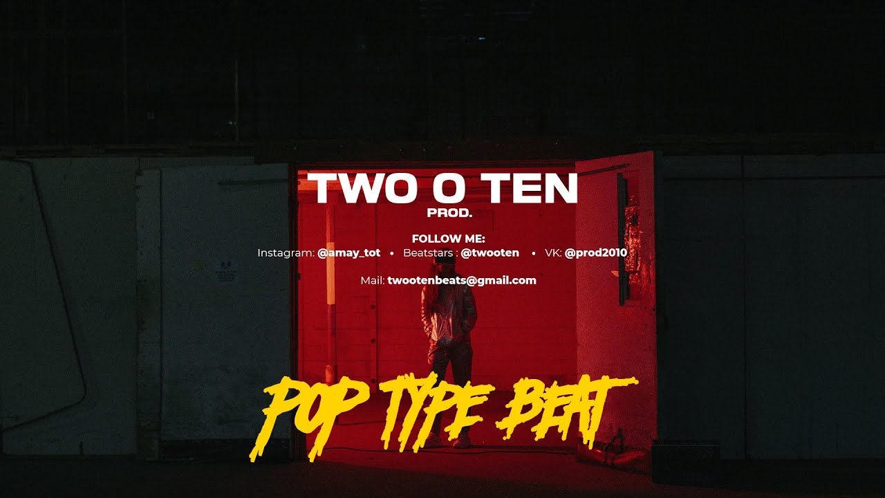 Pop Type Beat x EDM Type Beat 2020 