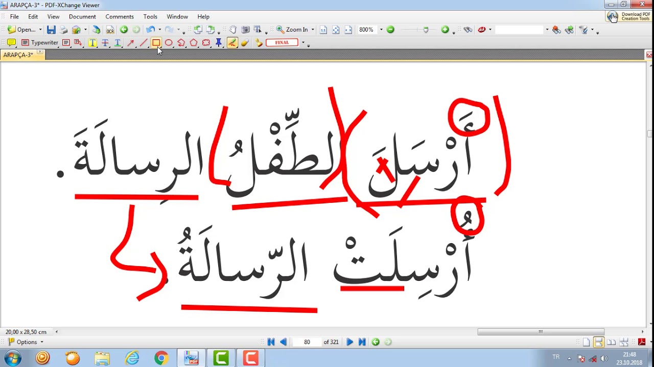 ARAPÇA- 3 (3.ÜNİTE 1.BÖLÜM -Mezîd Fiillerde Edilgen (Mechûl) Yapı )