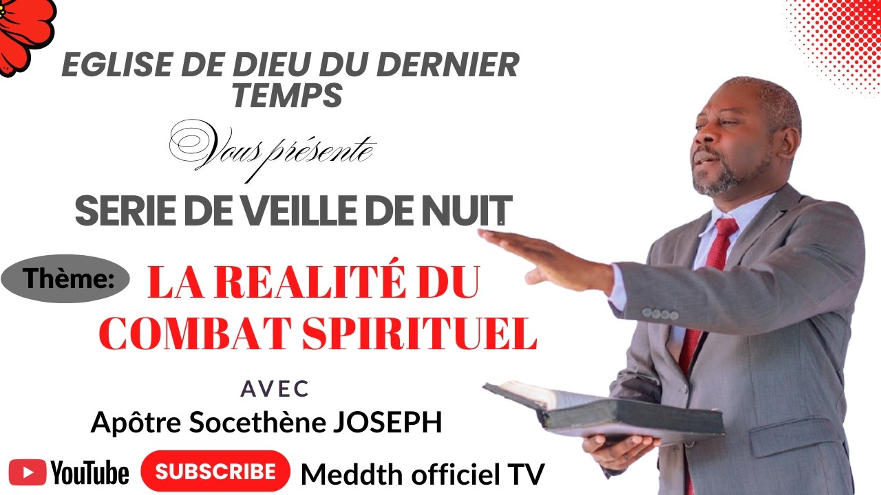 Veille de nuit (Rediffusion) | EDDTH de Sarthe  | Lundi 09 Mars 2026