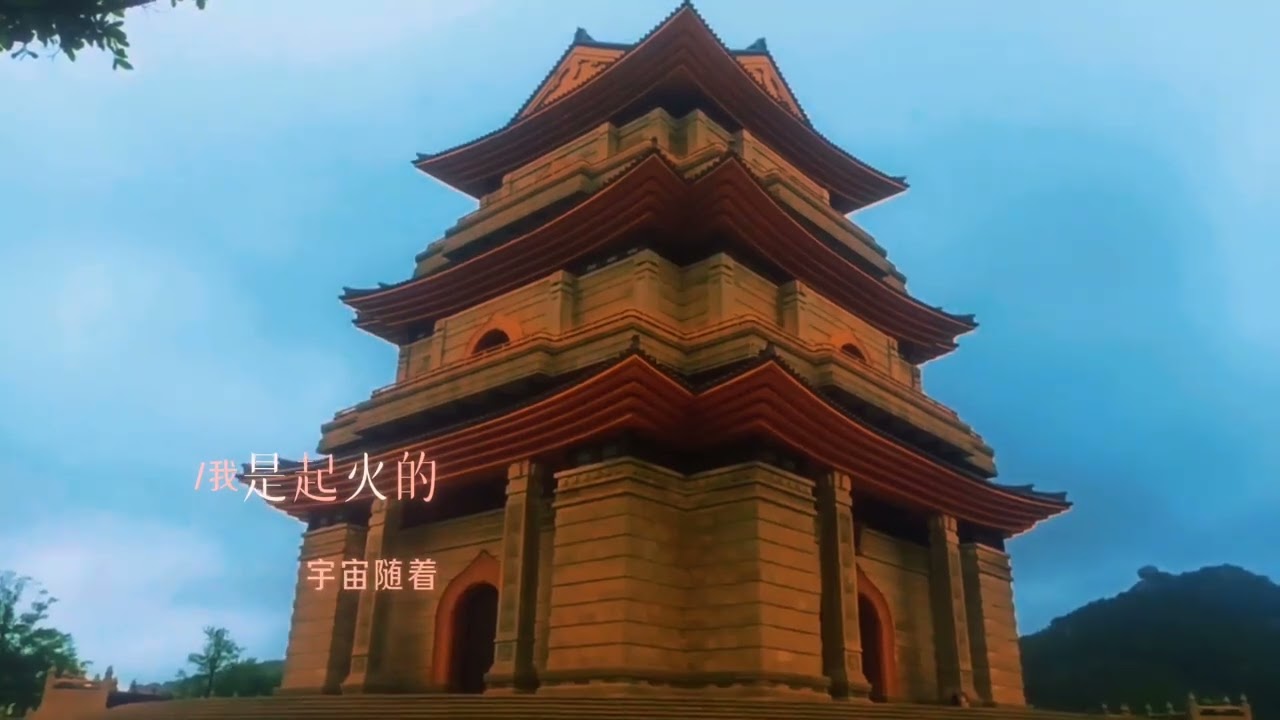 浙江舟山普陀朱家尖觀音法界