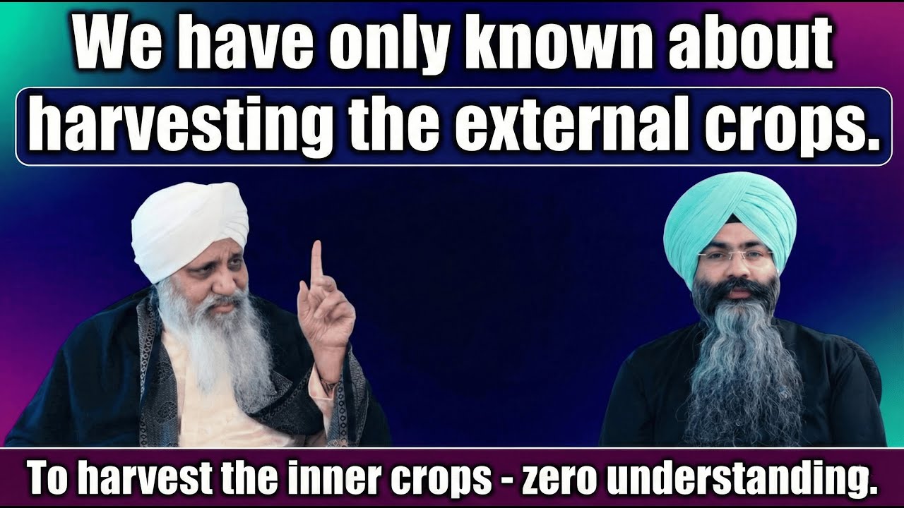 We have only known about harvesting the external crops.To harvest the inner crops zero understanding