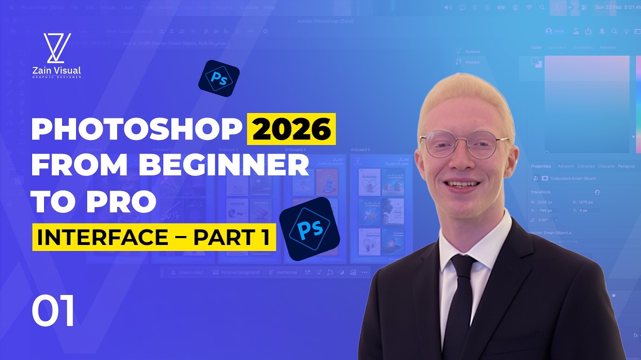 Learn Photoshop in 2026: Interface – Part 1