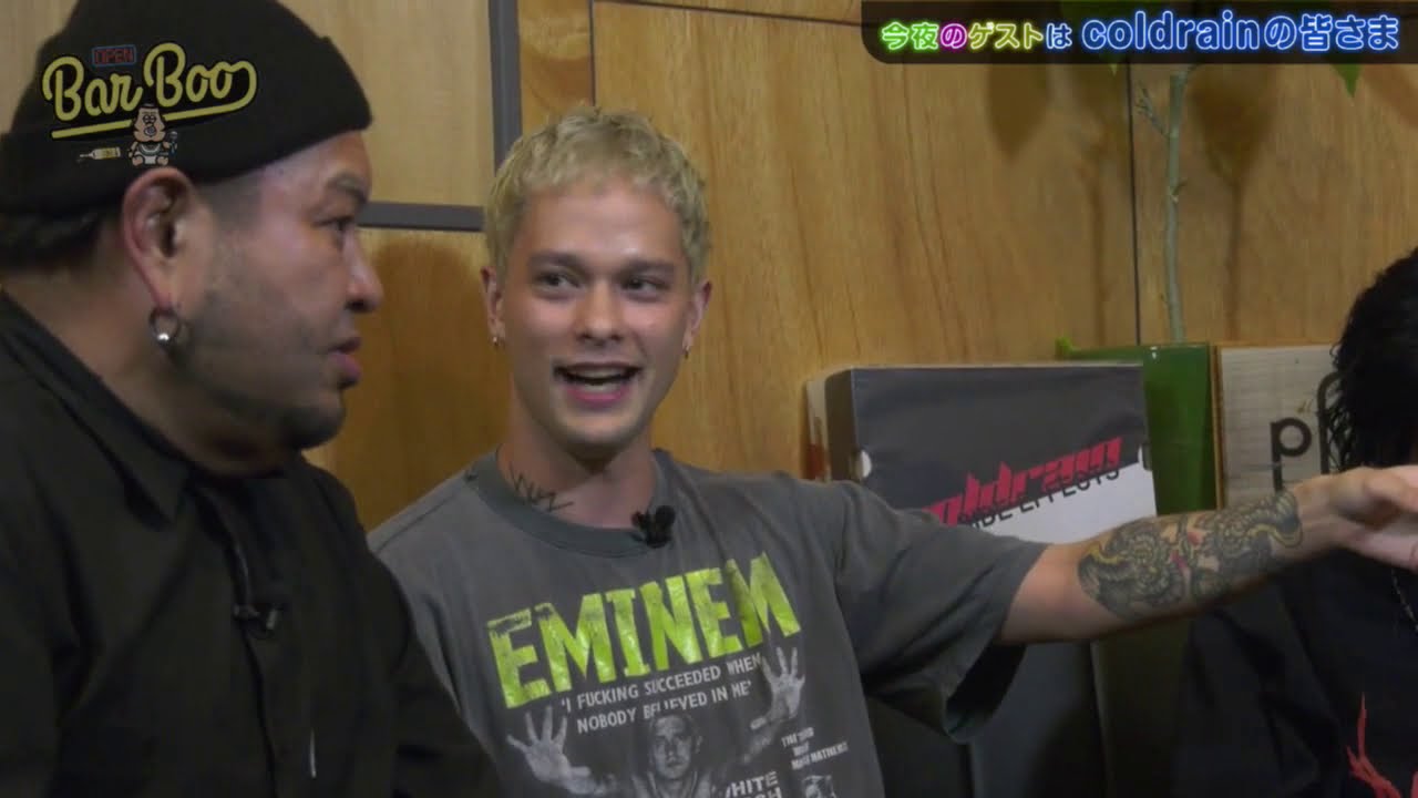 Bar Boo#26 ~ coldrain 編 ~