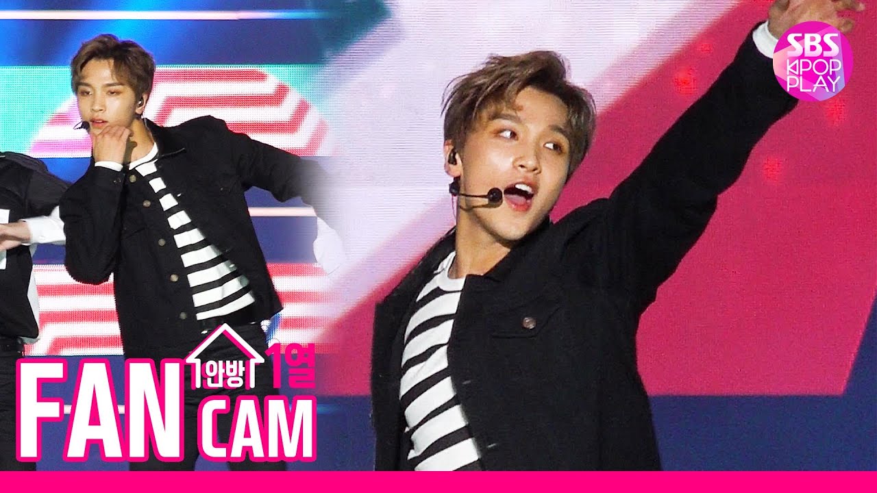 [슈퍼콘서트 in 인천 직캠] NCT DREAM 해찬 'We Go Up' (NCT DREAM HAECHAN FanCam)│@SBS SUPER CONCERT IN INCHEON