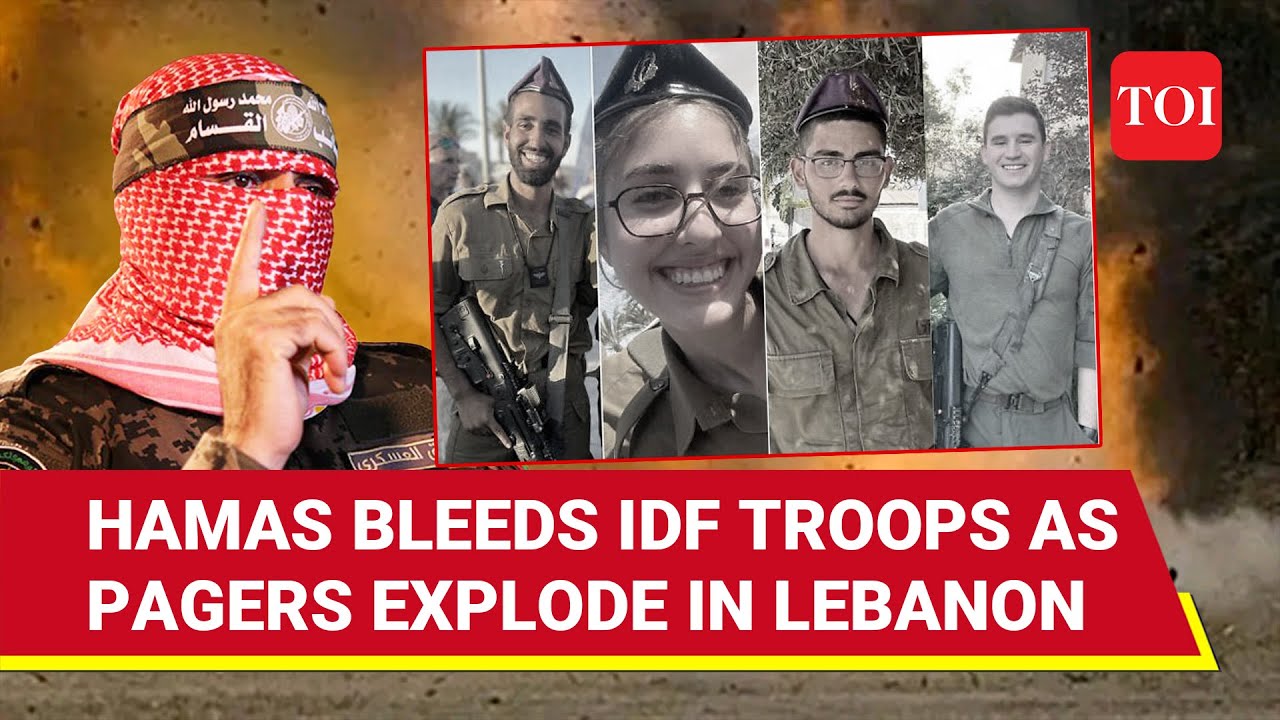 Hamas Bombs 4 Israeli Soldiers In Gaza's Rafah While Hezbollah Pagers Exploded In Lebanon | Watch