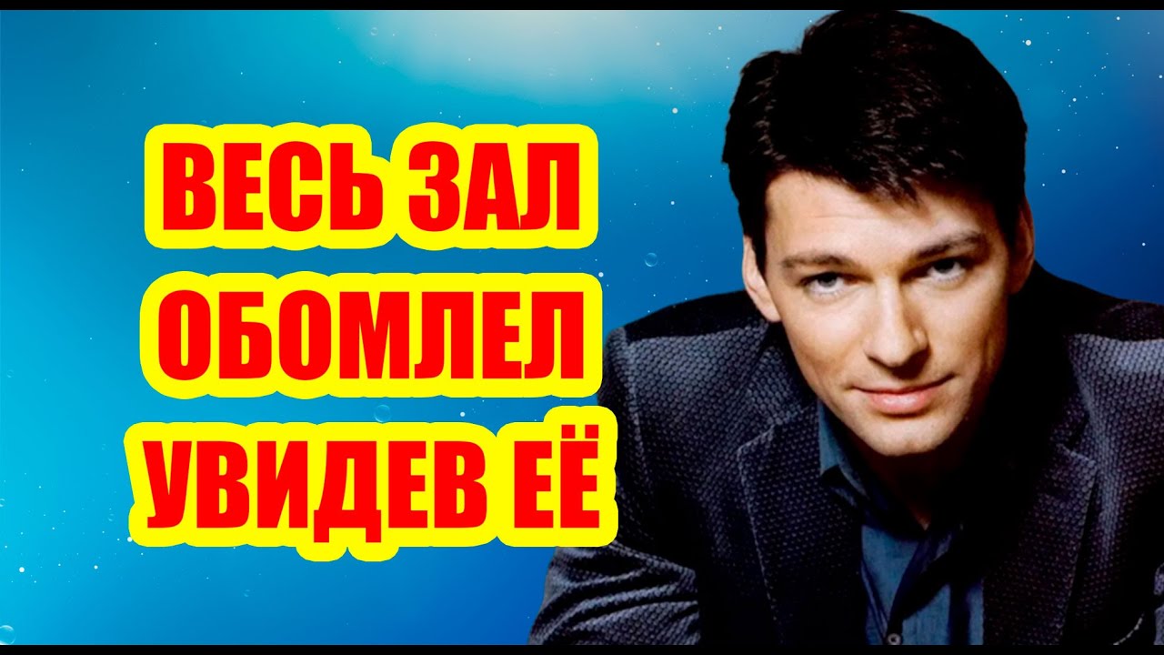 ДАНИИЛ СТРАХОВ ШОКИРОВАЛ ПУБЛИКУ! КАК ВЫГЛЯДИТ СПЕЦИФИЧНАЯ ЖЕНА АРТИСТА?