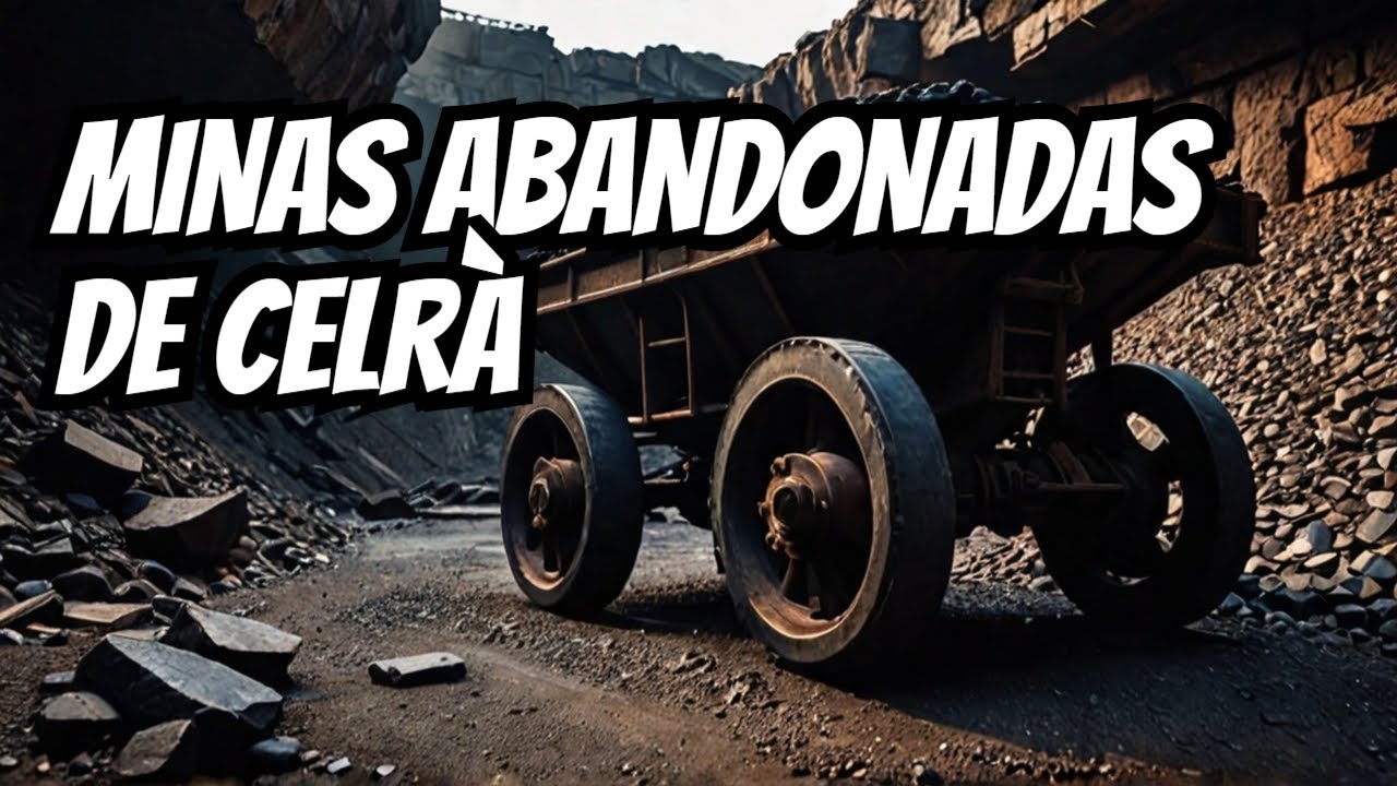 СЕЛРА МАЙНС