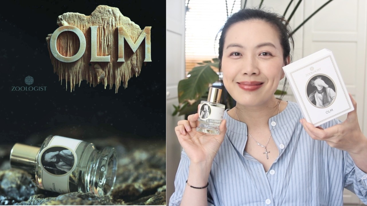 Zoologist Olm 動物學家洞螈香水 不專業香評 cc字幕