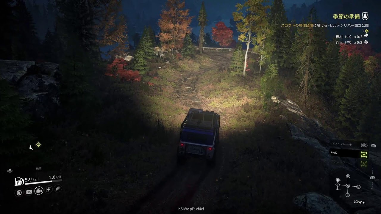 【SNOWRUNNER】 スノーランナーを　すこしだけ　すすめてみる　わしんトン