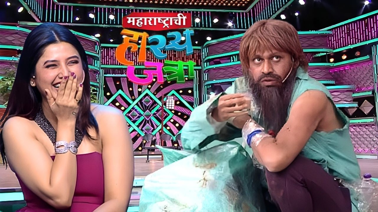 ही अवस्था माझी त्या प्राजूने केले...आधी इंस्टावर मैसेज करायची आता ब्लॉक केल -Hasya Jatra New Episode