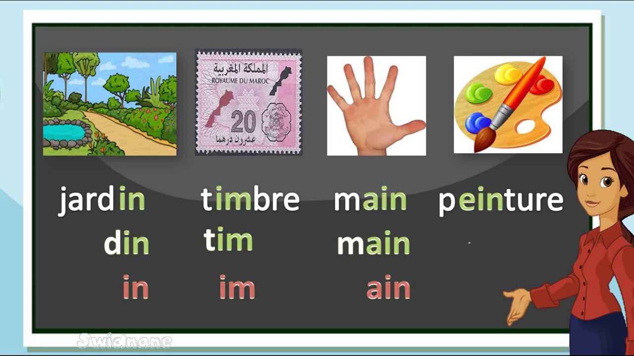 Son un um in im ain ein yn ym en