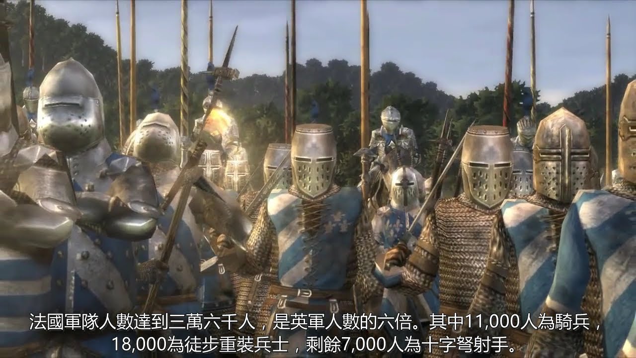 兩個著名的以少勝多戰役。（1）阿金庫爾戰役。（2）羅克渡口戰役。