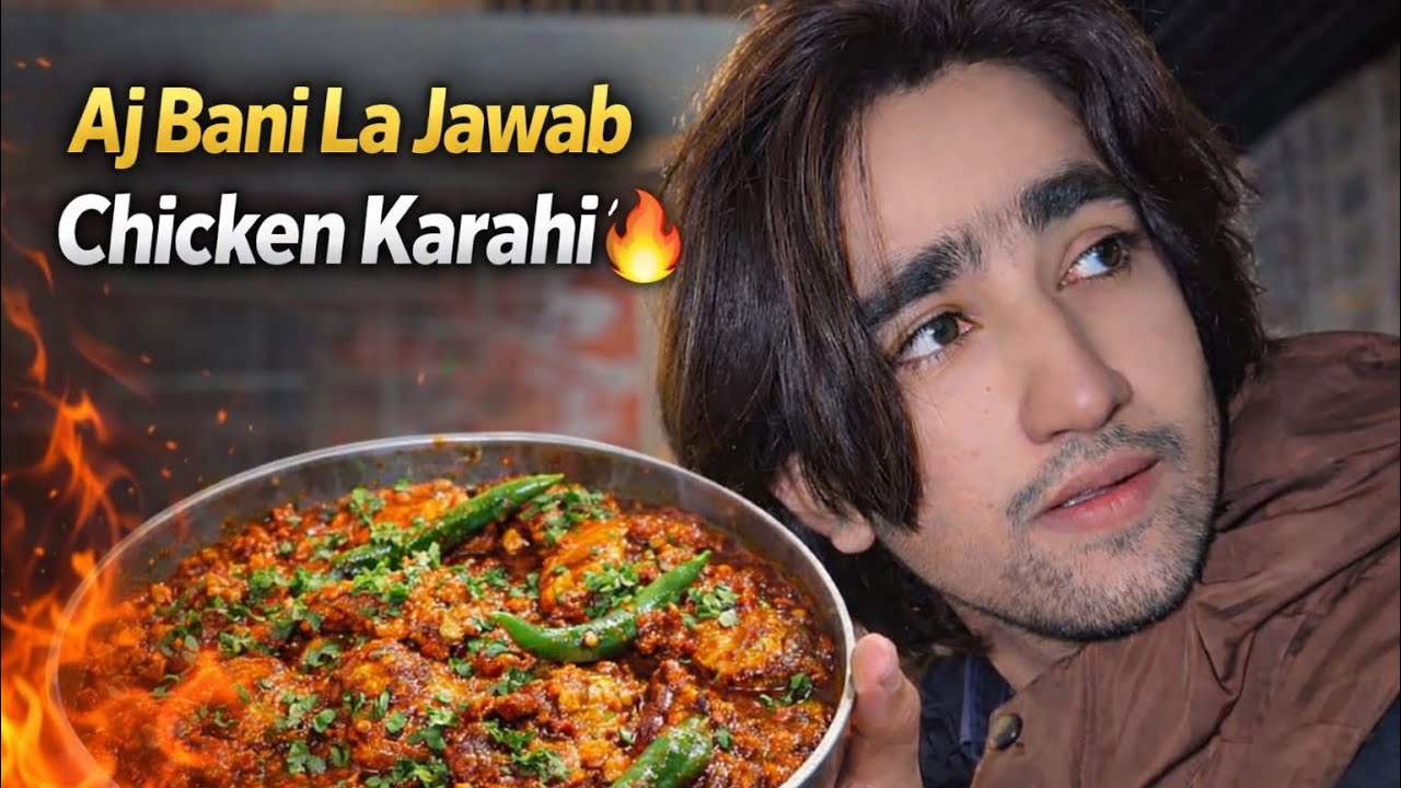 Готовим карахи из курицы 🐔 🔥вкуснятина 🤤 ￼