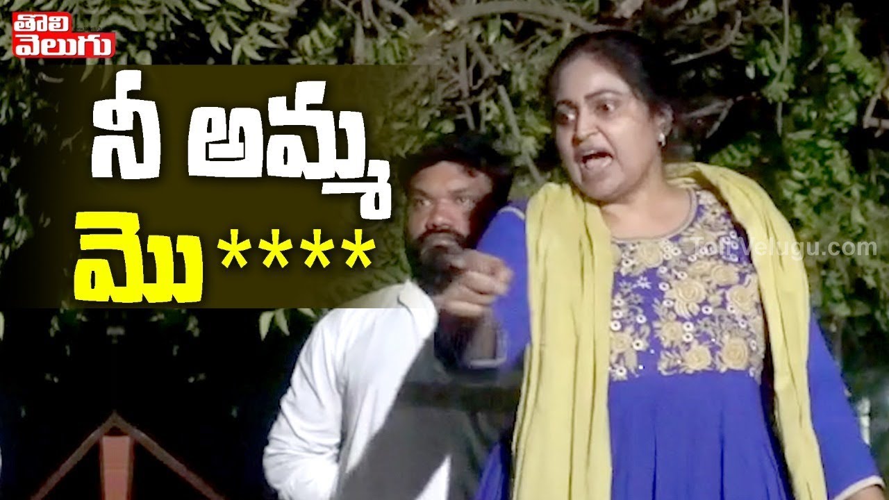 TDP Leader Divya Vani Fires On Police Over Illegal Arrest | Police Arrest Divya Vani | Tolivelugu TV