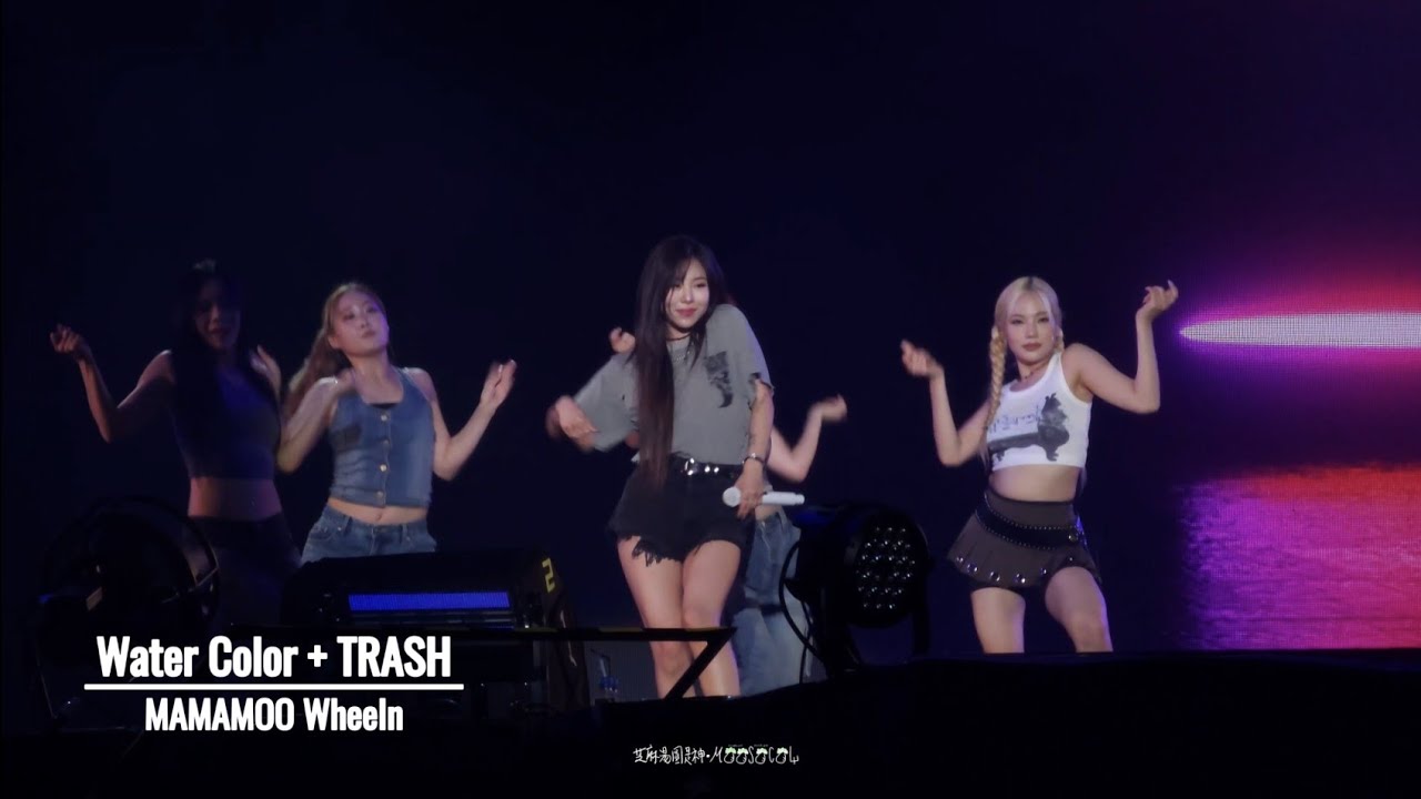 240706 MAMAMOO WheeIn(휘인)《Water Color + TRASH》in Kaohsiung｜Beer Rock Festival 高雄啤酒音樂節