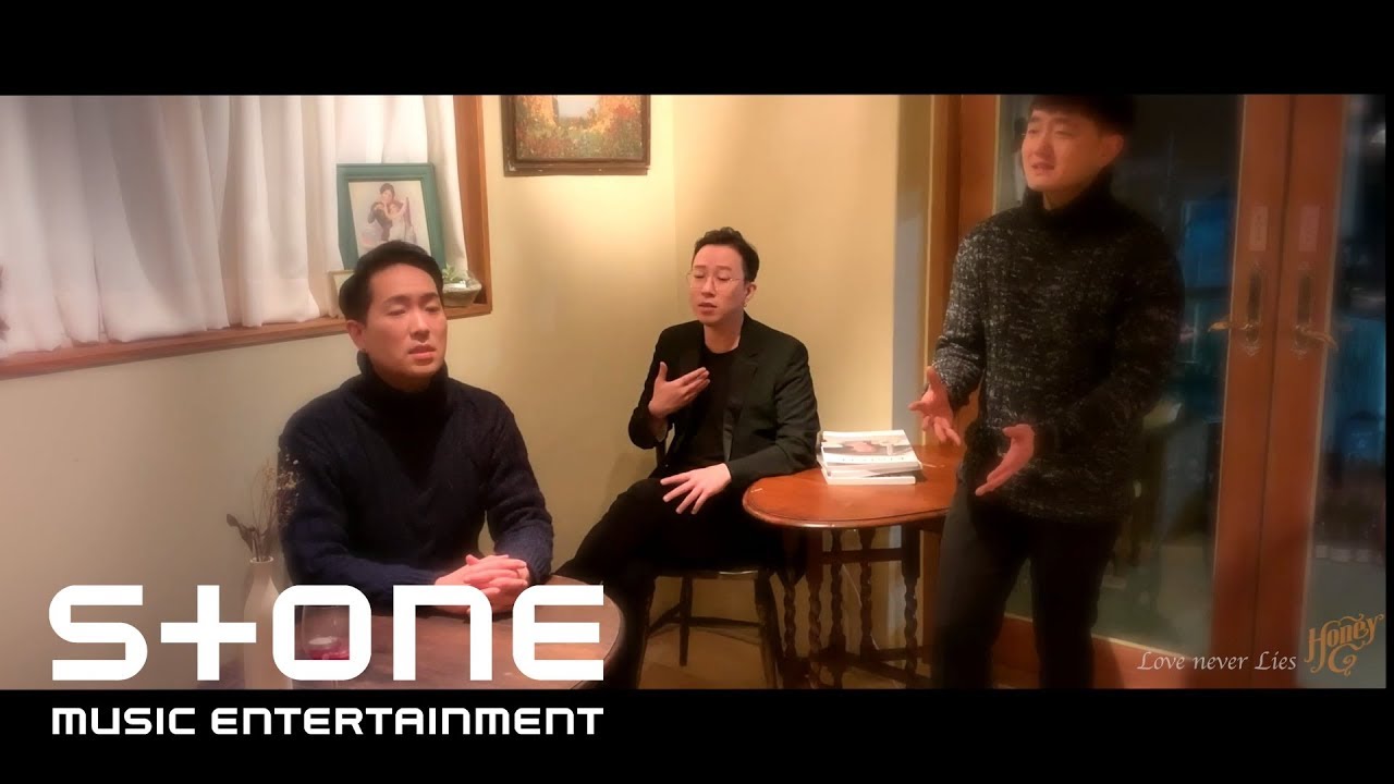허니지 (HoneyG) - Love never lies MV