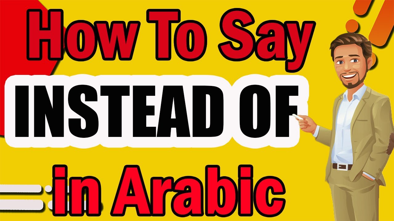 Say “Instead of ” | 3-Minute Arabic | Learn Arabic with Hafiz Mahmoud