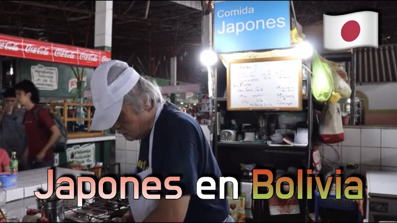 Nunca piensa en volver a Japón🇯🇵sino solo en Bolivia🇧🇴