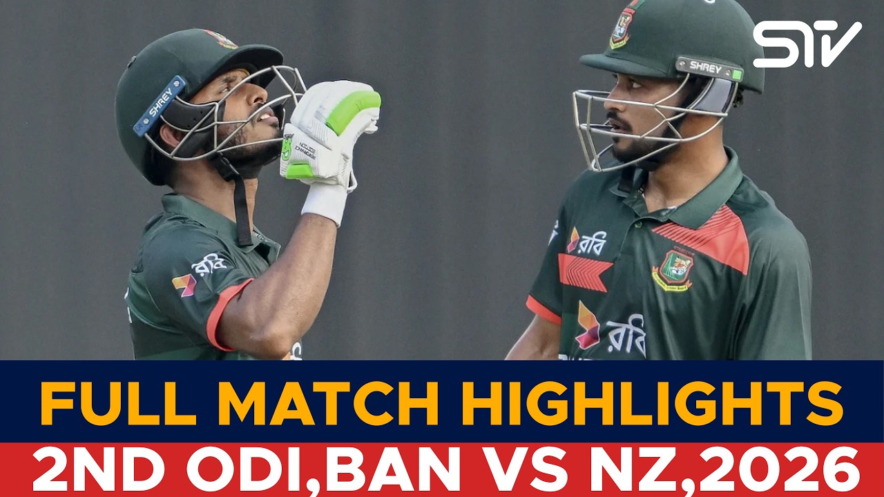 Bangladesh vs New Zealand 2nd ODI 2026 | Full Match Highlights 🔥| ODI Series | M9G1H