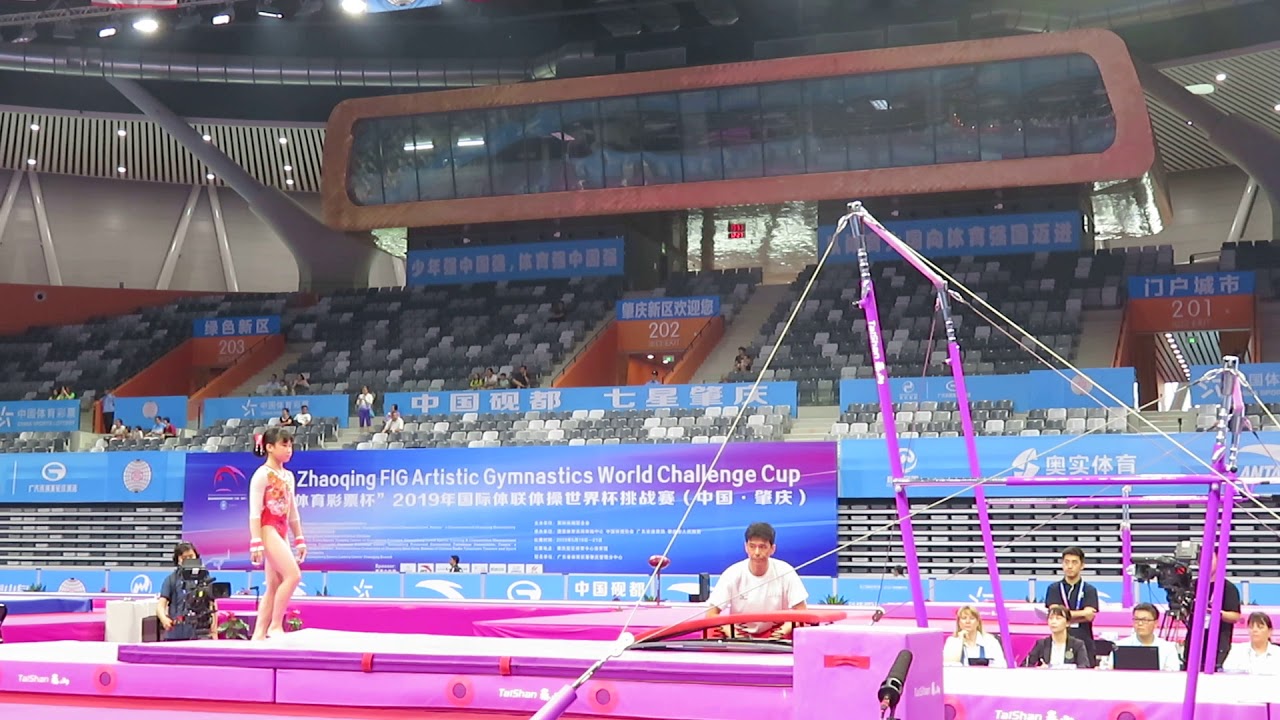 Hana Akaho (JPN) - UB Qual - 2019 FIG World Challenge Cup Zhaoqing