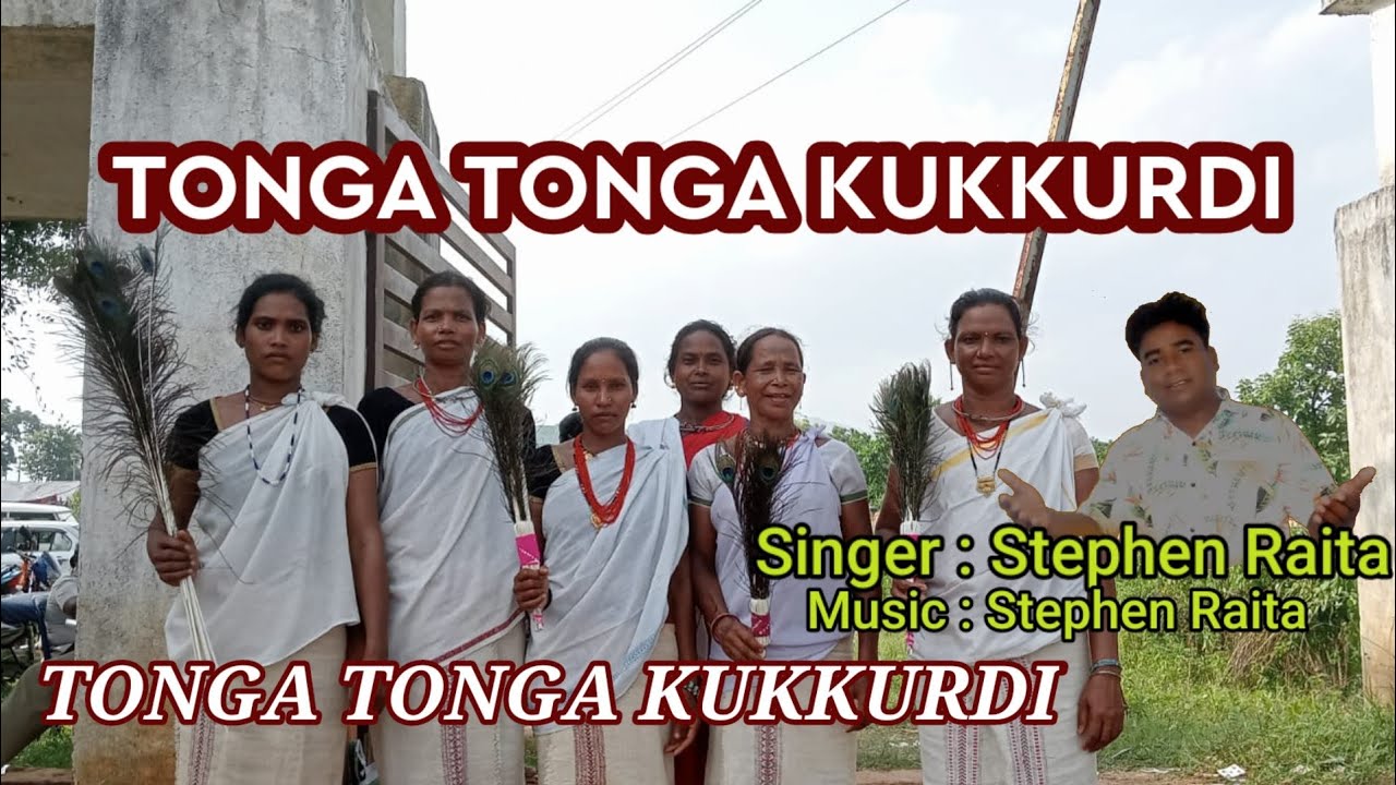 Tonga Tonga kukkurdi stage dance by  Primitive tribe traditional song by Stiphen the great Singer