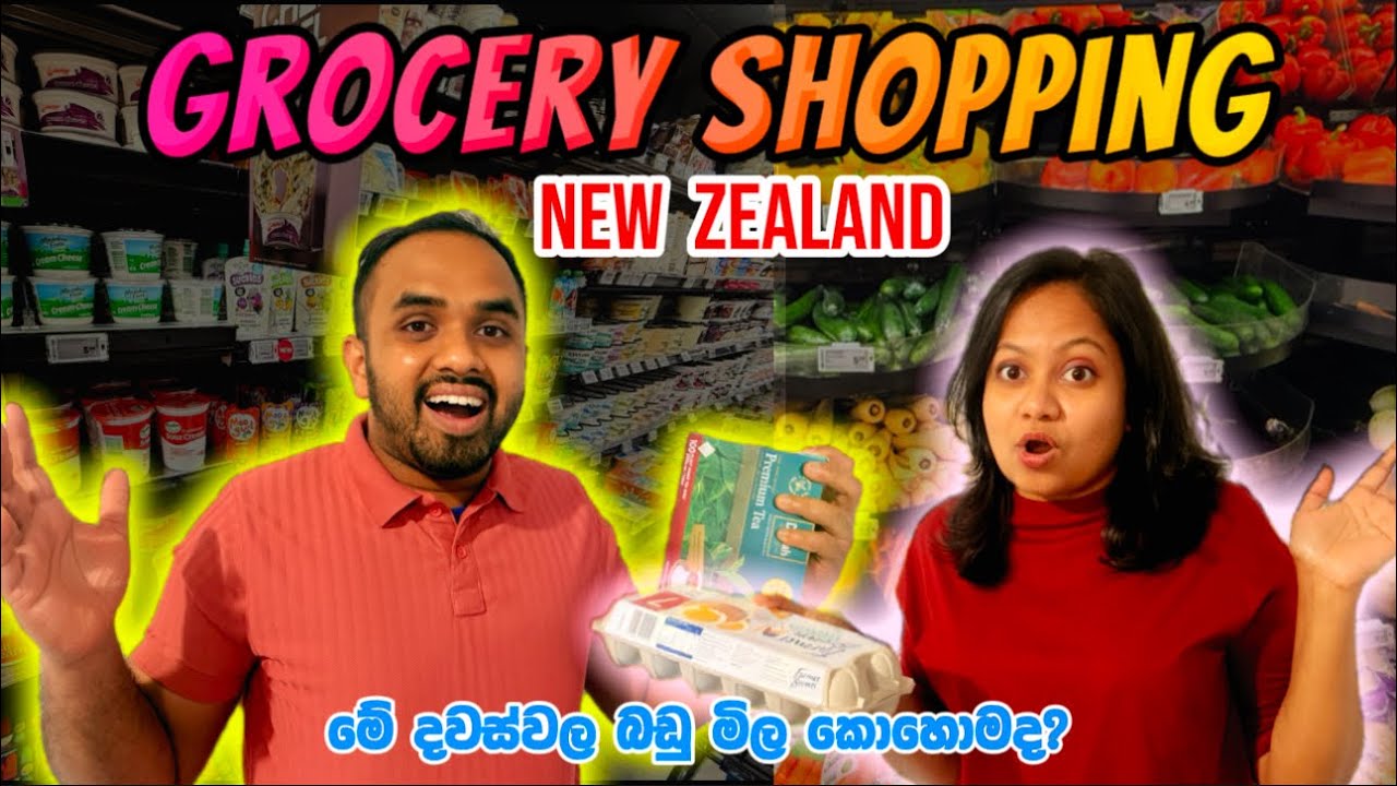 New Zealand🇳🇿 Grocery shopping🛍️| Supermarket tour 🛒| Sinhala Vlog 22 #Sinhala #viralvlog #shopping