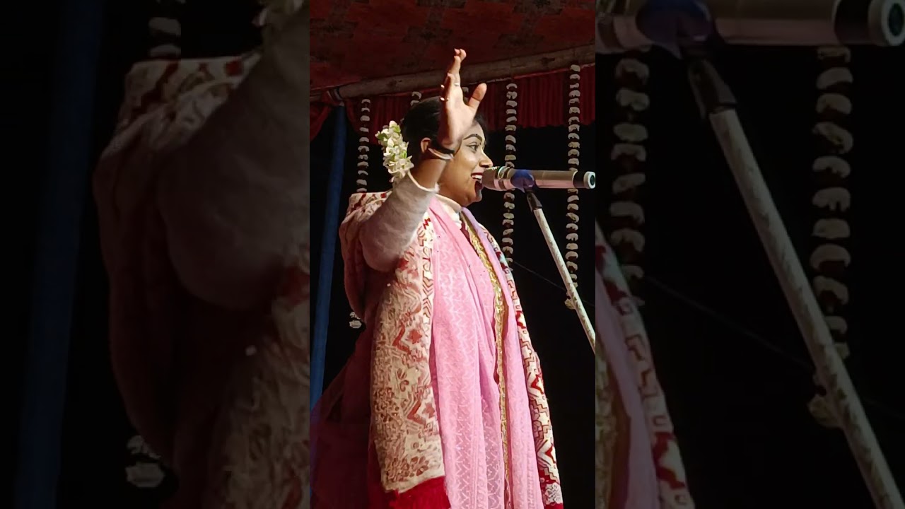 #siuli_das_kirtan শিউলি দাস কীর্তন পরিবেশন 