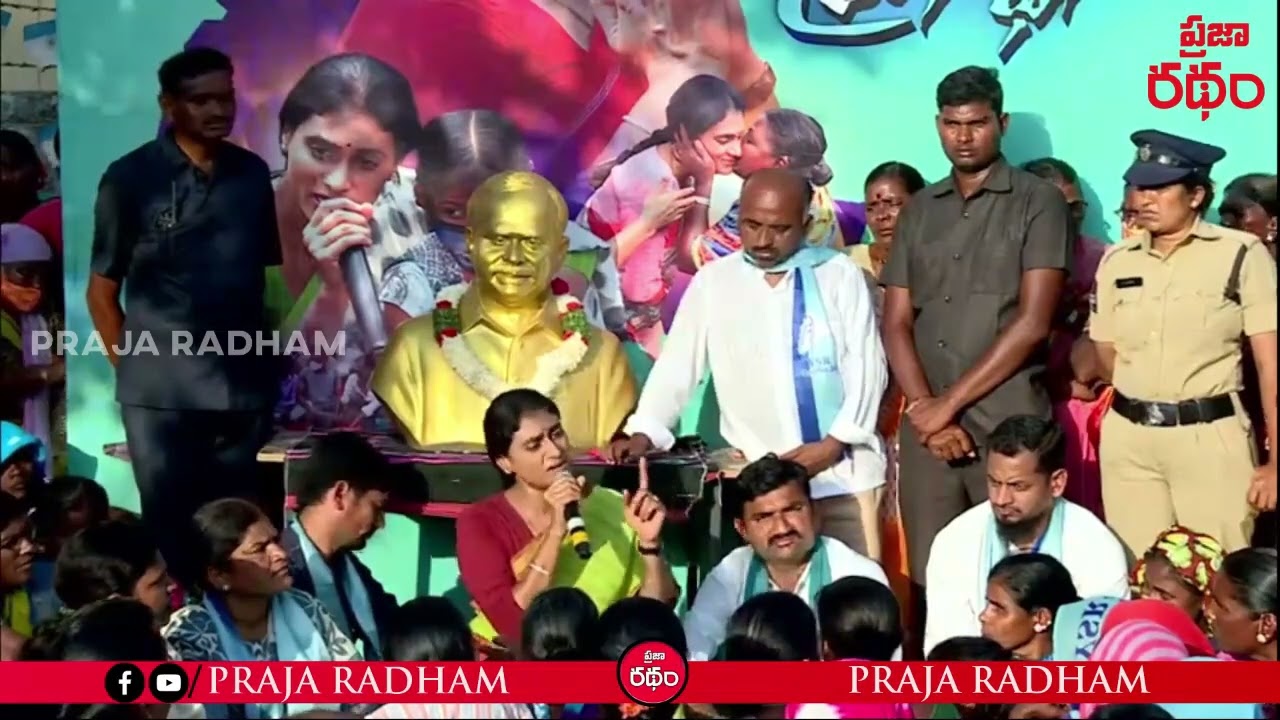 కెసిఆర్ వైఫల్యాలను ఎండగట్టిన షర్మిలక్క _ Ys Sharmila Speech @ Mata Mucchata _  Praja Prasthanam