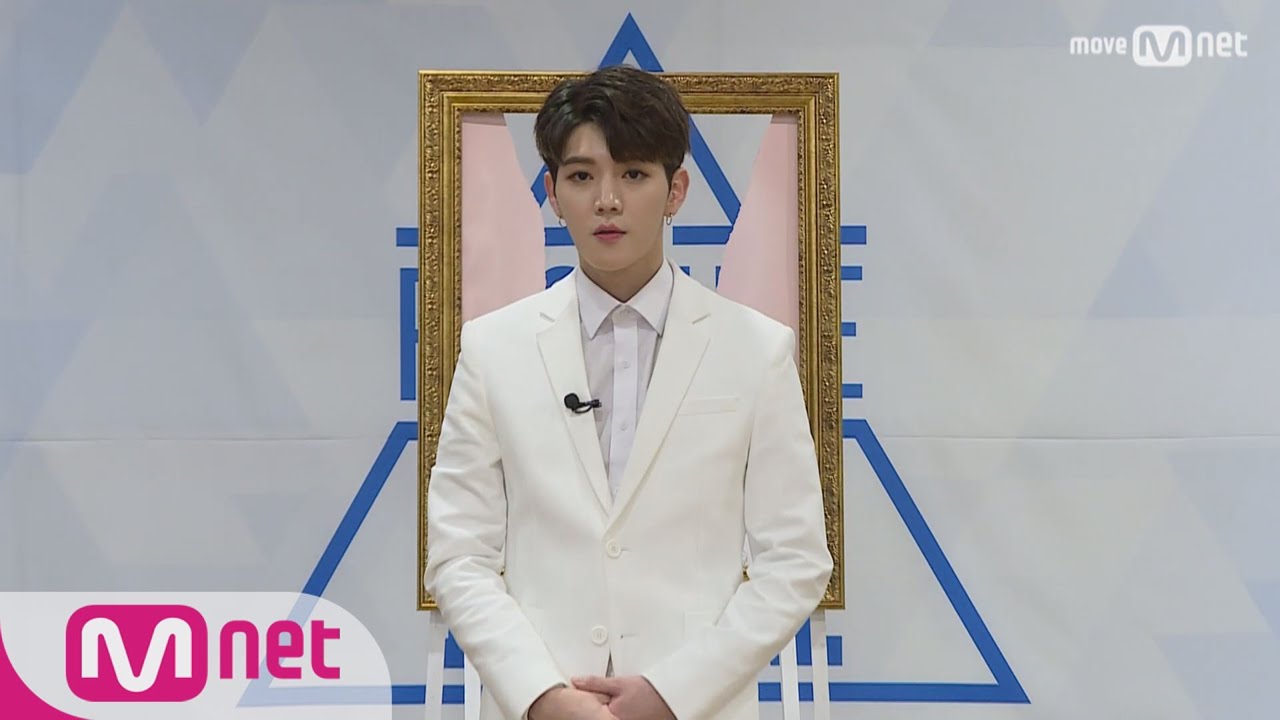 PRODUCE 101 season2 플레디스ㅣ최민기ㅣㅣ넓은 마음으로 안아주세요 @자기소개_1분 PR 161212 EP.0