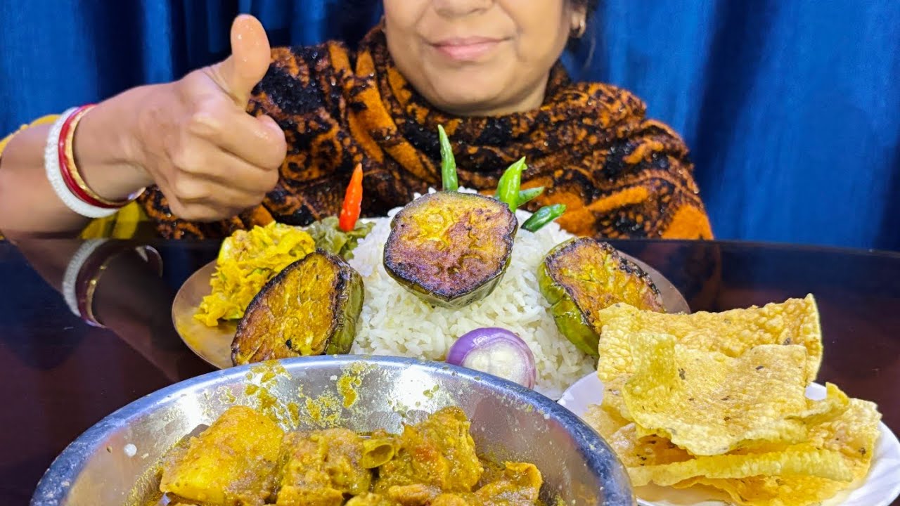 EATING ASMR [ ভাত, বেগুন ভাজা, ছিম ভর্তা, কষা মাংস, পাঁপড় ]