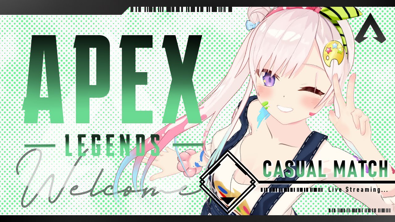 【Apex Legends】MATCH WITH IOFORIA!【 iofi / hololiveID 】
