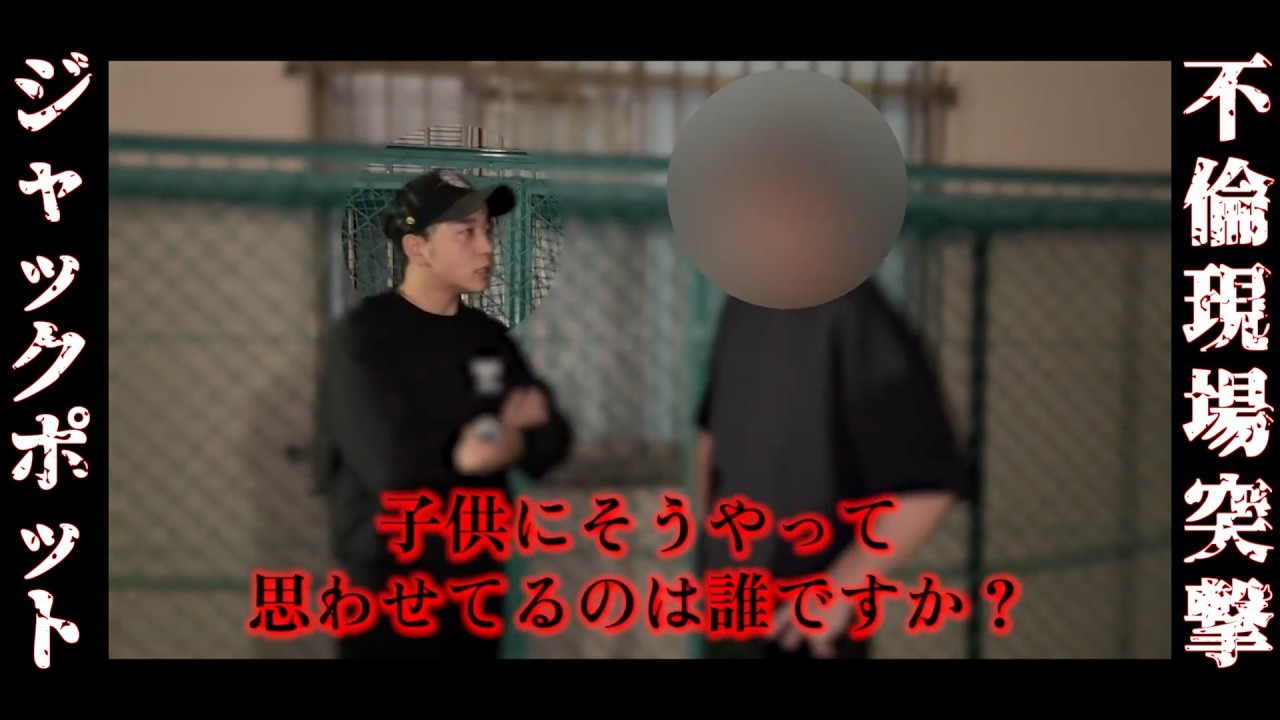 不倫の代償で人生転落→涙の逆襲が始まった