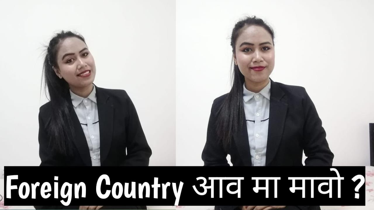 Get ready with me to Hamad  International Airport Doha