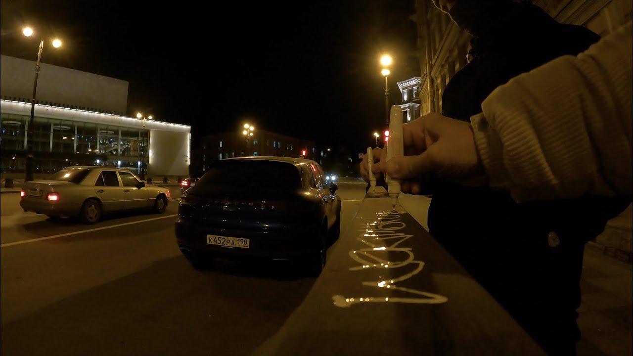 Graffiti patrol pART42 Mix