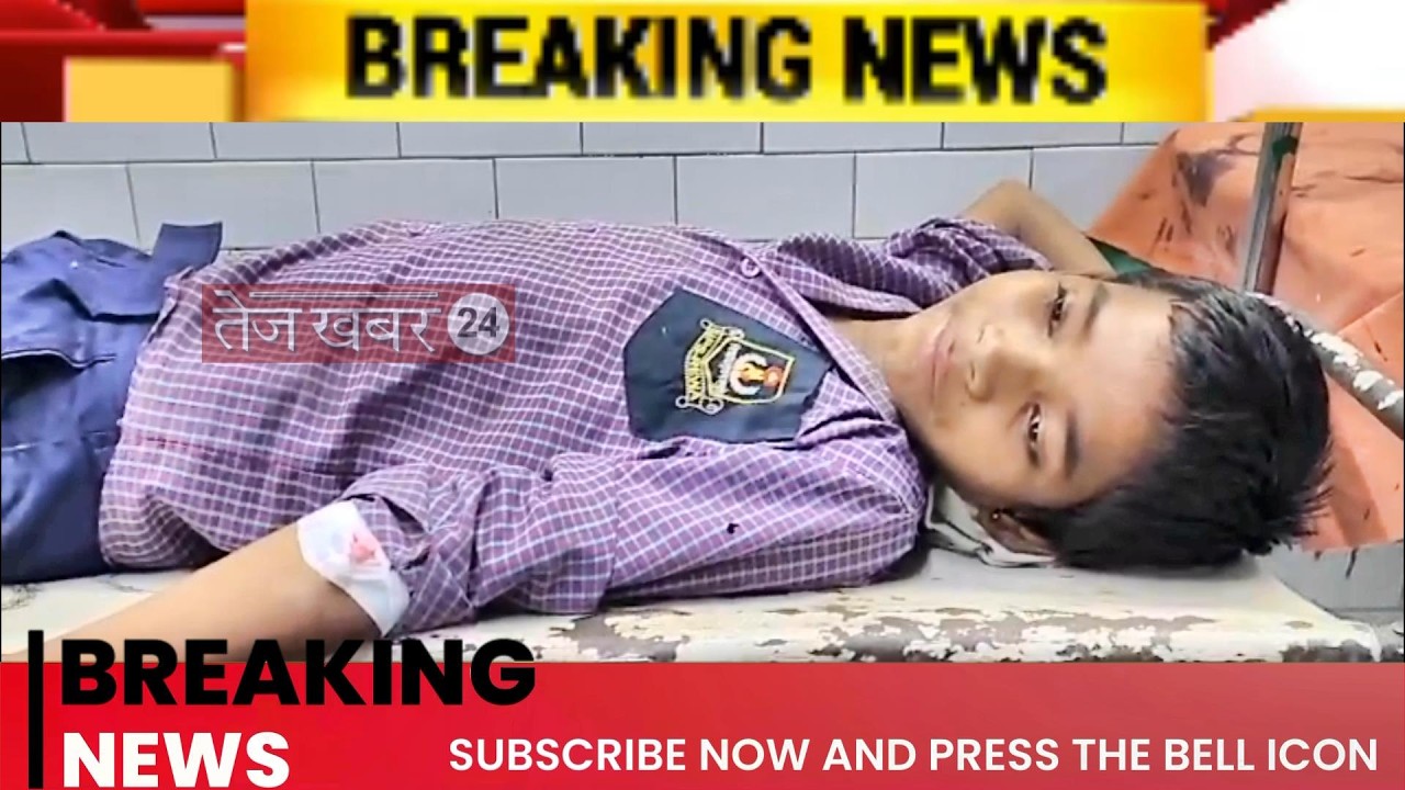 रीवा, 13 वर्षीय किशोर को मारी गोली, शाई मंदिर के सामने सिटी कोतवाली क्षेत्र की घटना,