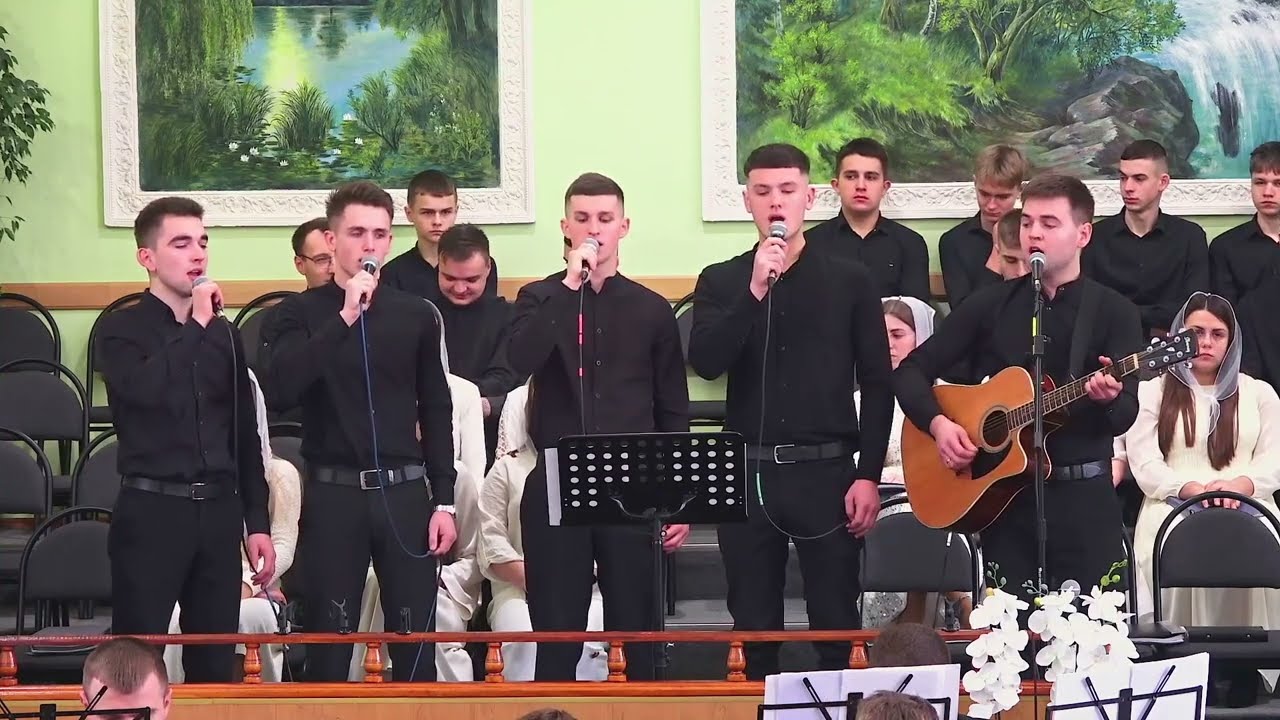 Пісня: 