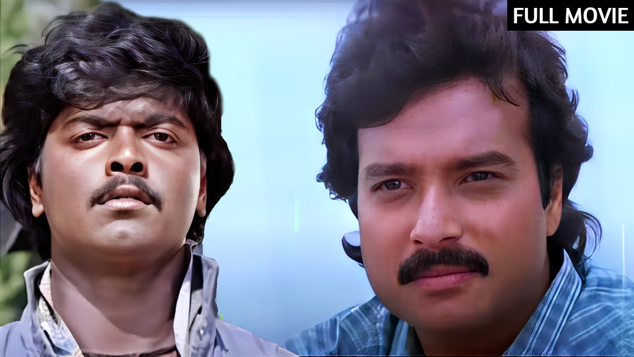 வண்ணக் கனவுகள் - Vanna Kanavugal | Tamil Full Movie | Karthik, Murali, Nasser, Jayashree