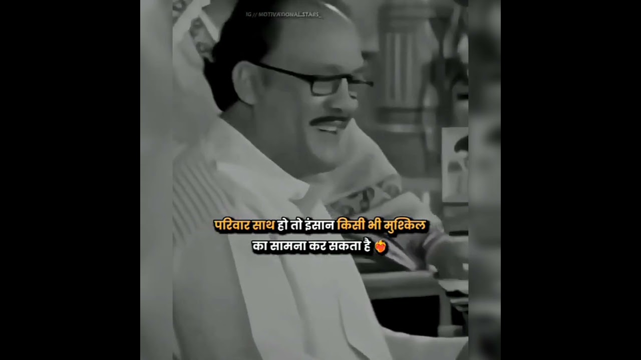 Family # parivar status #trendingshorts