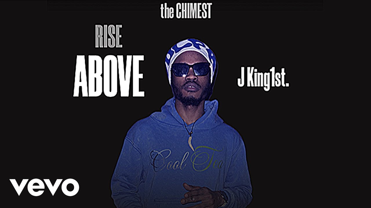 Life Never Easy - J King1st. Ft. AniqueXO (Official Audio)