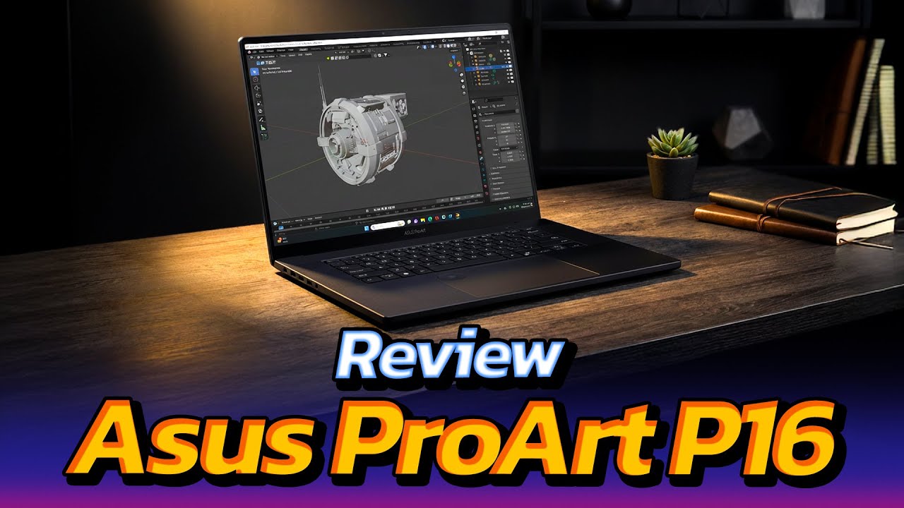 รีวิว Asus ProArt P16 แล็ปท็อปสายทำงานที่แรงสุดในปีนี้ AMD Ryzen AI 9 HX 370 + RTX 5090 !!