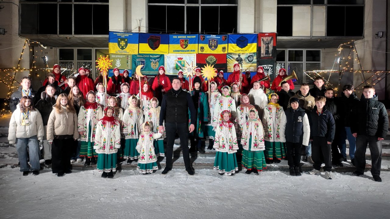 Новорічне звернення міського голови м.Тараща | 2026 |
