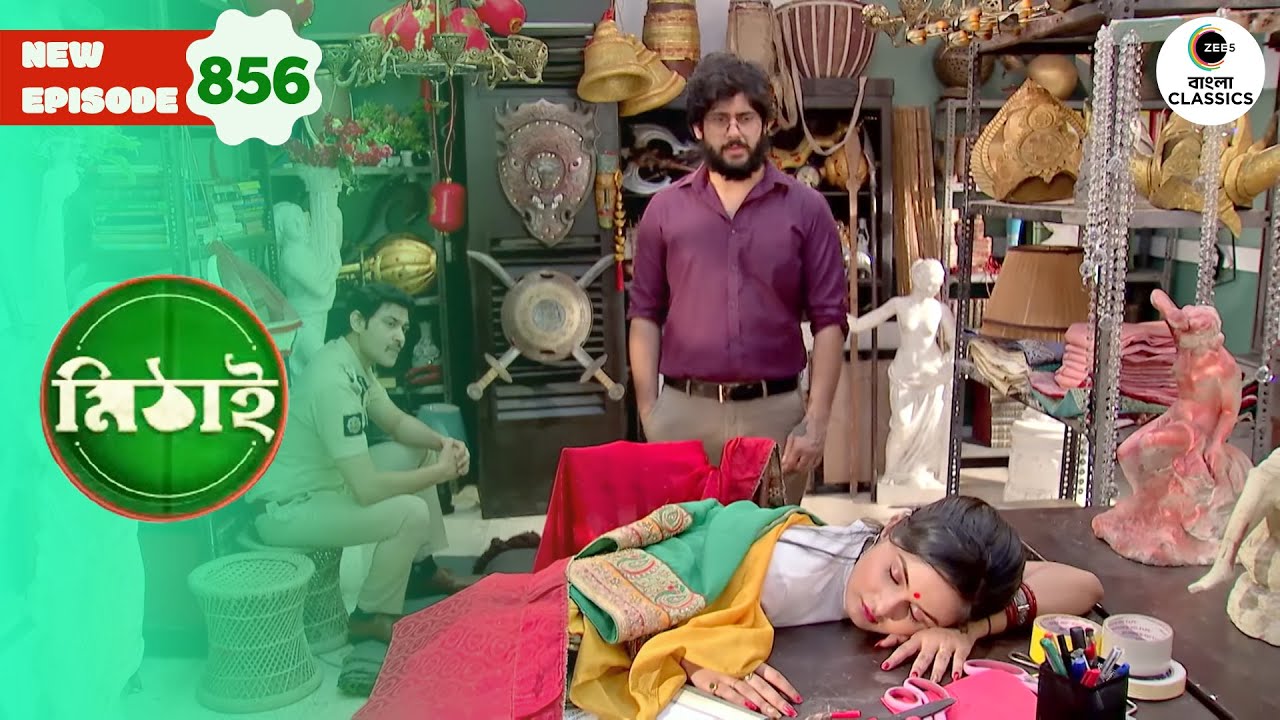 Can Siddhartha Save Neepa? | Mithai Full episode - 856 | Bangla TV Serial | Zee Bangla Classics
